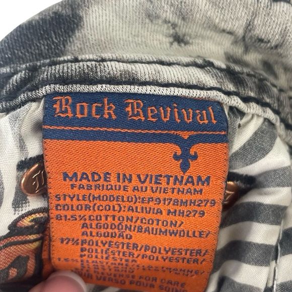 Rock Revival Alivia Short - Tie Dye Collector's Edition Sz 25 - Picture 11 of 14